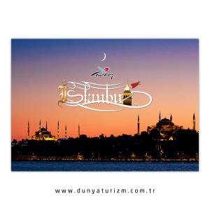 İstanbul Postcard No 5